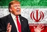 دونالد ترامپ: من از ایران غرامت می‌خواهم!