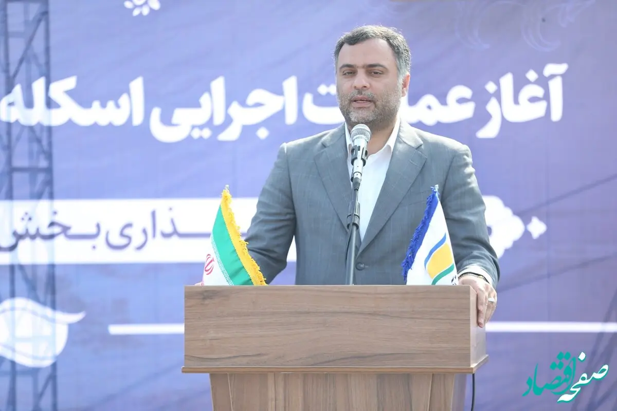 با افزایش محدوده منطقه آزاد انزلی، زمینه توسعه فعالیت‌های سرمایه‌گذاری، تولیدی، بازرگانی فراهم شده است