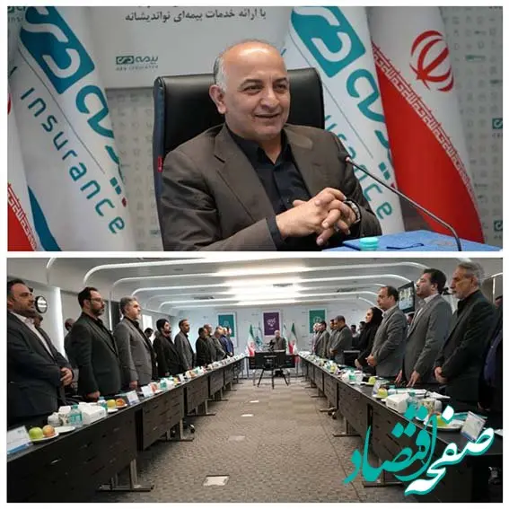 کسب رتبه نخست صنعت بیمه، توسط بیمه دی در فصل بهار