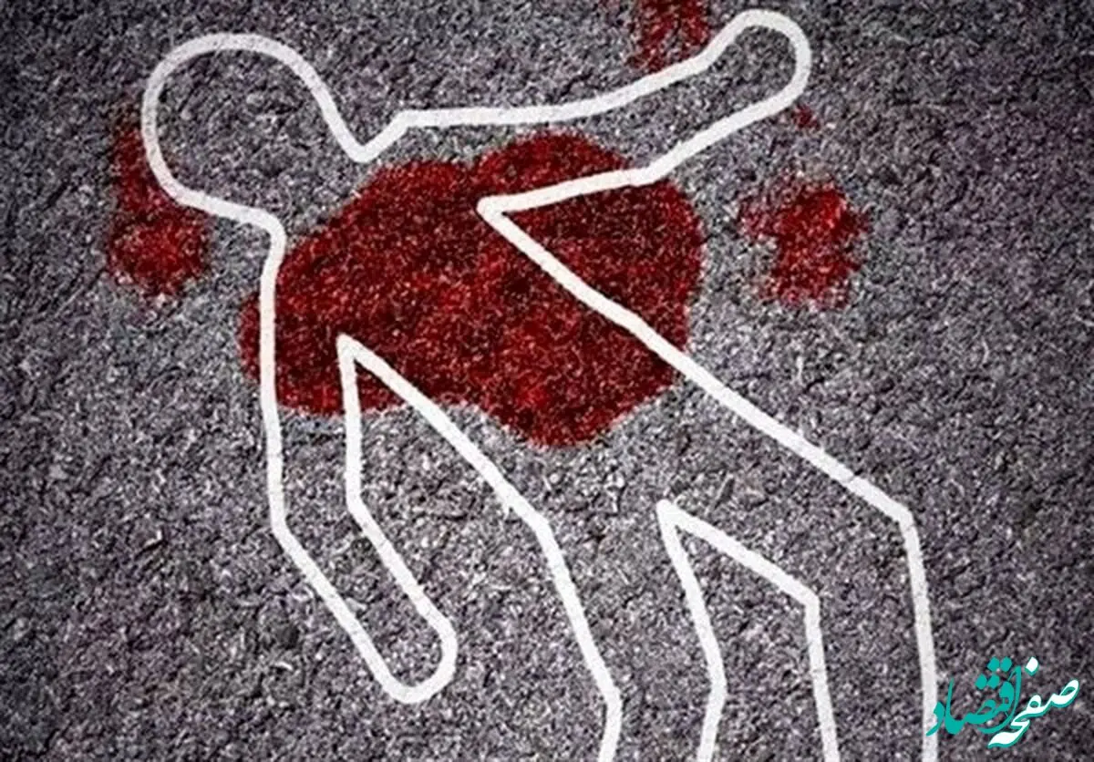 خانواده مقتول برای دستگیری قاتل جایزه تعیین کردند