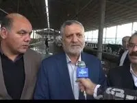 بهره‌برداری از گاوداری ۲هزار رأسی در شهرستان دیواندره با مشارکت بانک کشاورزی