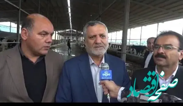 بهره‌برداری از گاوداری ۲هزار رأسی در شهرستان دیواندره با مشارکت بانک کشاورزی