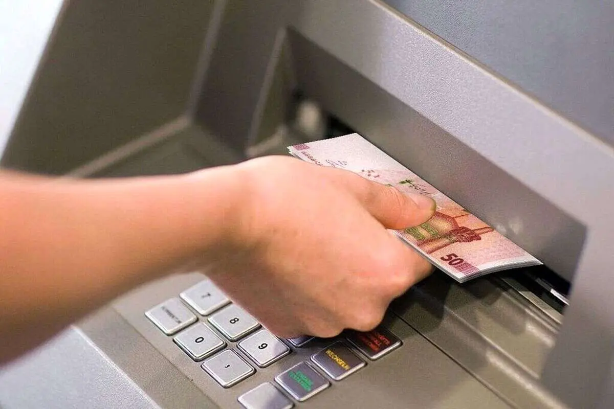 برداشت پول از عابر بانک چقدر است؟ | میزان سقف برداشت پول از عابربانک سال ۱۴۰۴