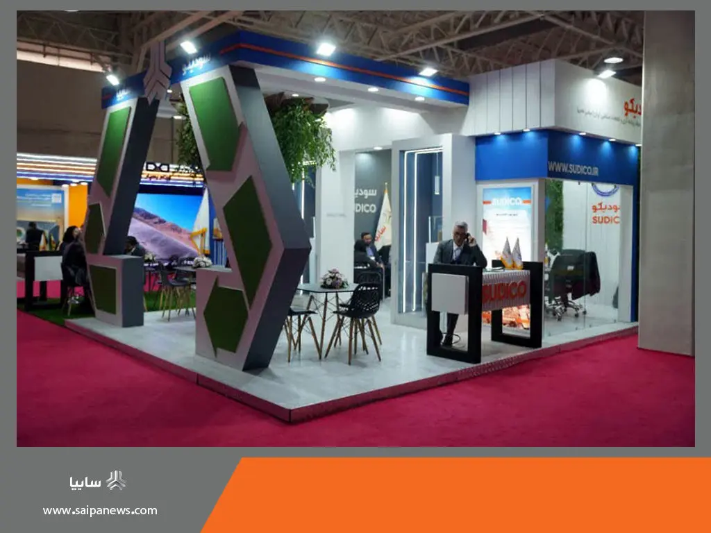 حضور شرکت سودیکو سایپا در پنجمین نمایشگاه بین‌المللی مدیریت پسماند، بازیافت، ماشین‌آلات و صنایع وابسته