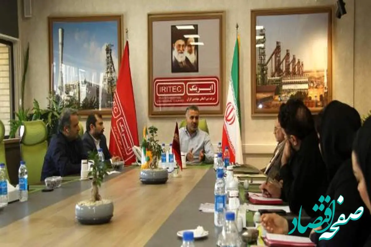 نشست راهبردی مدیرعامل ایریتک با هیأت مدیره و مدیران ارشد برگزار شد