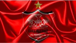 بمب نقل و انتقالات پرسپولیس با احتمال جذب بازیکن بایرن مونیخ به شمارش افتاد | شمارش معکوس آغاز شد