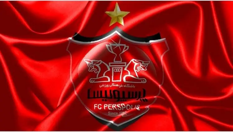 نقل و انتقالات پرسپولیس ۱۵ خرداد ۱۴۰۴ / محرومیت شوک‌آور ستاره پرسپولیس قطعی شد؟ 