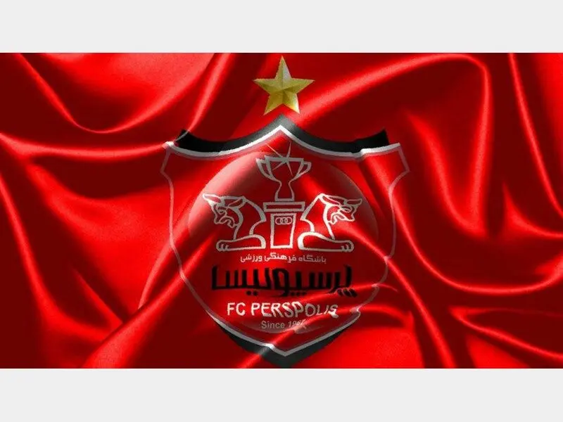 آخرین خبر از نقل و انتقالات پرسپولیس امروز پنجشنبه ۸ خرداد ۱۴۰۴ | خبر فوری: لیست نقل و انتقالات پرسپولیس مشخص شد + اسامی بازیکنان