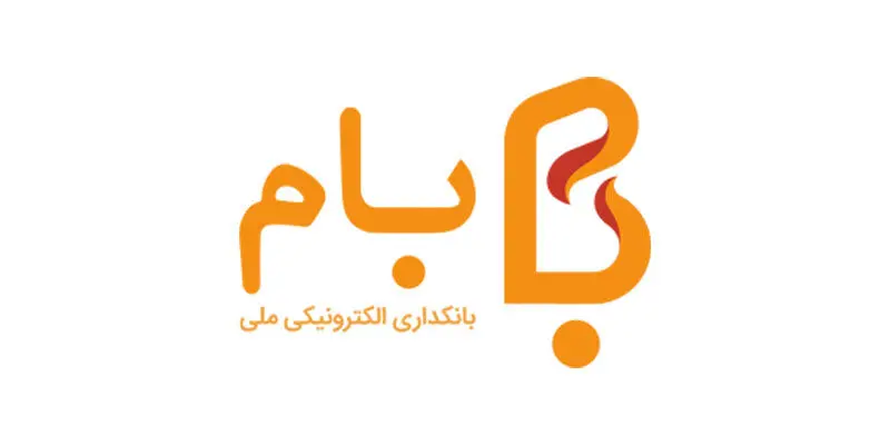 افتتاح حساب ارزی در اپلیکیشن «بام» ممکن شد