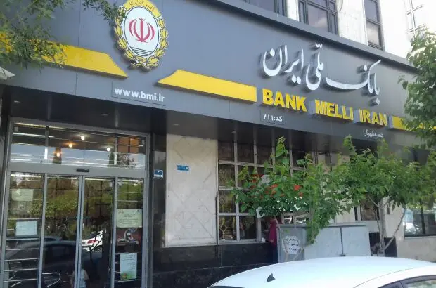 جشنواره «یک حساب، چند رویا »، فرصتی است برای بهره مندی از مزایای دو جشنواره