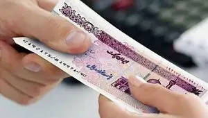 آخرین اخبار بازنشستگان و مستمری بگیران تامین اجتماعی امروز دوشنبه ۲۴ فروردین ۱۴۰۵ + خبر آخر درباره وام بازنشستگان