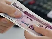 آخرین اخبار بازنشستگان و مستمری بگیران تامین اجتماعی امروز دوشنبه ۲۴ فروردین ۱۴۰۵ + خبر آخر درباره وام بازنشستگان
