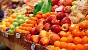 تعطیلی بازار تره بار امروز چهارشنبه ۱۳ فروردین ۱۴۰۴