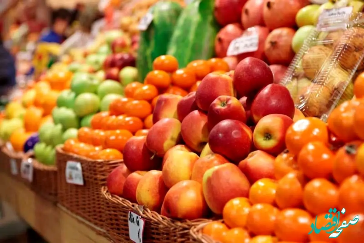 تعطیلی بازار تره بار امروز چهارشنبه ۱۳ فروردین ۱۴۰۴