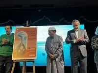 استعداد‌یابی مهمترین هدف جشنواره ملی عودنوازی قشم است