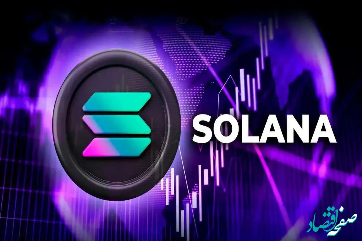 تعویق مجدد در تصمیم‌گیری درباره پنج صندوق ETF سولانا