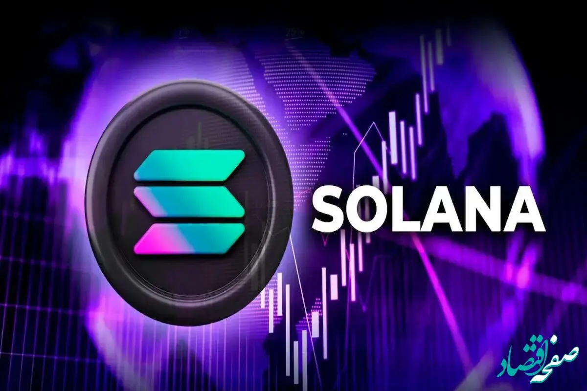 تعویق مجدد در تصمیم‌گیری درباره پنج صندوق ETF سولانا