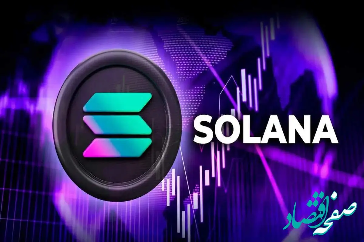 تعویق مجدد در تصمیمگیری درباره پنج صندوق ETF سولانا