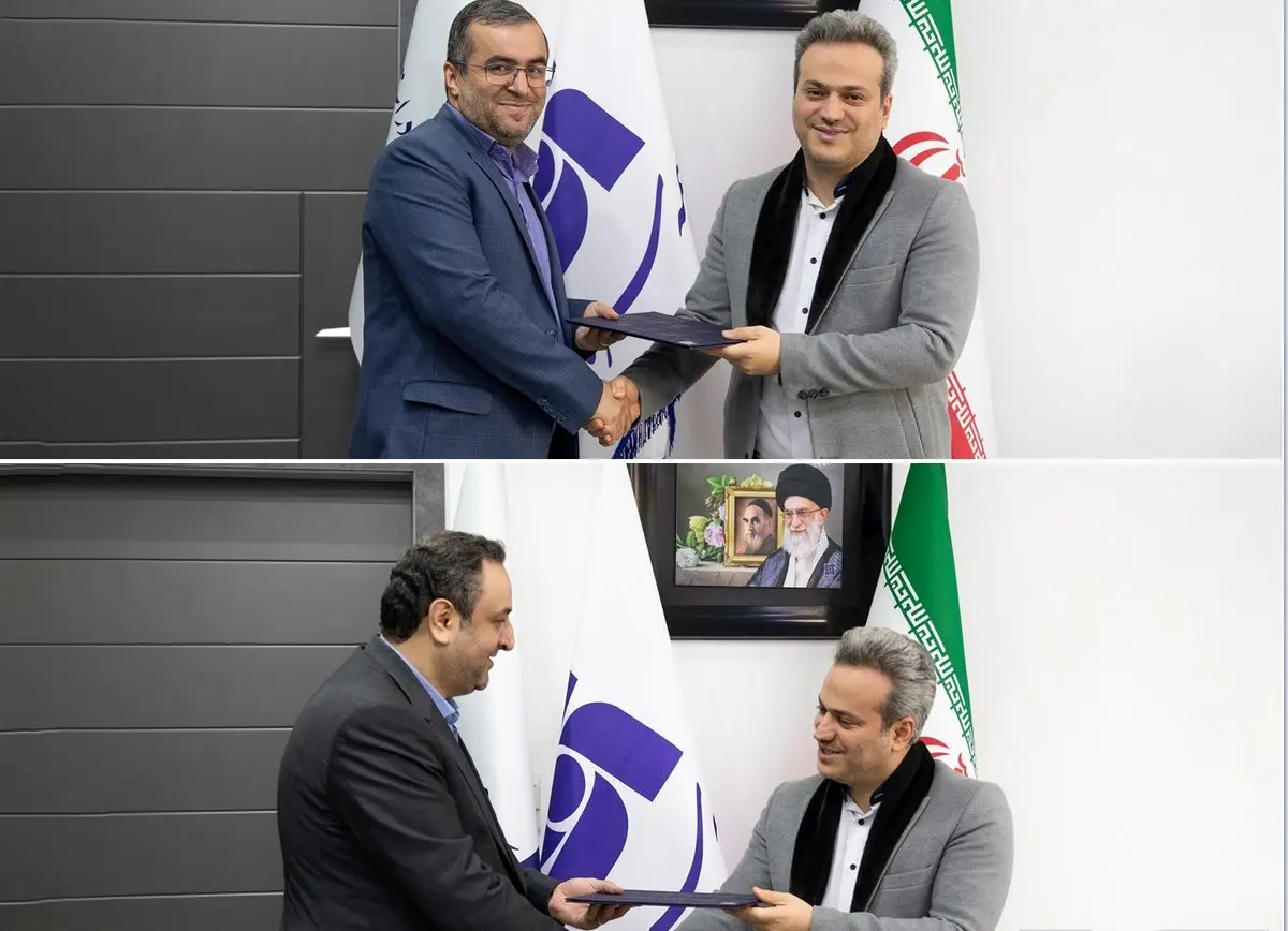 چند انتصاب جدید در شرکت بیمه سرمد