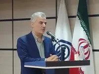 سازمان تامین اجتماعی چند هزار مستمری بگیر دارد؟ 