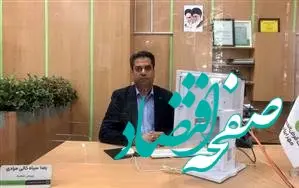 منابع شعبه ولیعصر بانک قرض‌الحسنه مهر ایران در استان قزوین به یک همت رسید