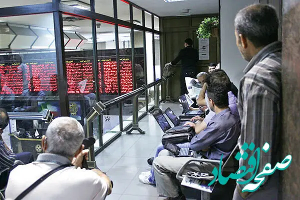 سقوط بورس تا کجا ادامه دارد؟ + علت ریزش بورس