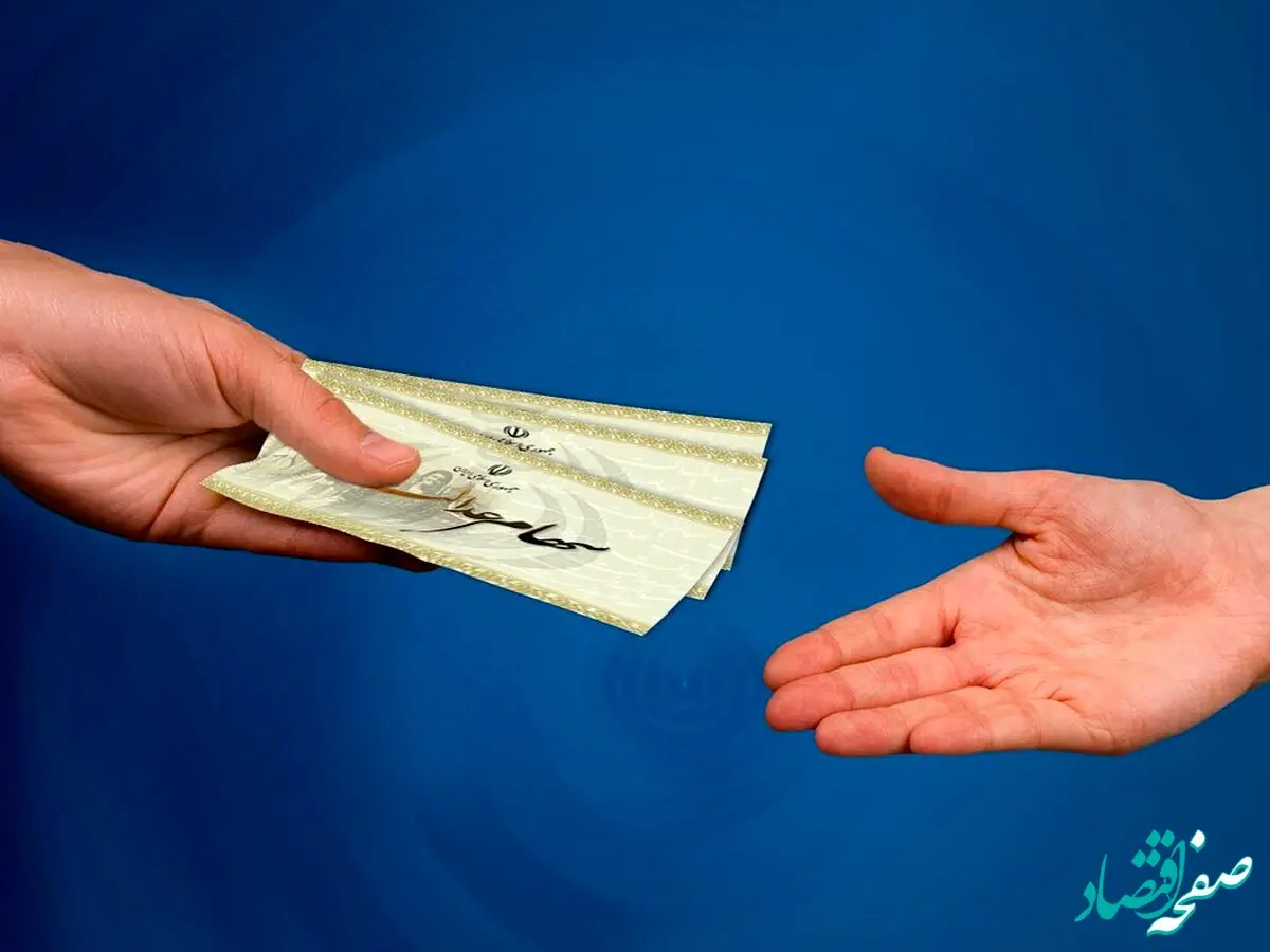 انتقال سهام عدالت متوفیان به وراث آغاز شد