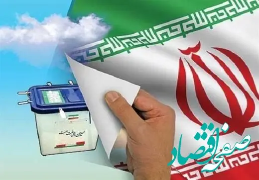 لحظات سرنوشت‌ساز مناظره‌های ریاست‌جمهوری