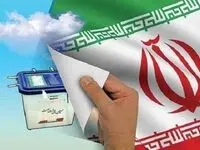 فیلم | انتقاد جنجالی در مناظره تلویزیونی: منتخبین خروجی نظارت شورای نگهبان، متن فارسی را از رو نمی‌توانند بخوانند!
