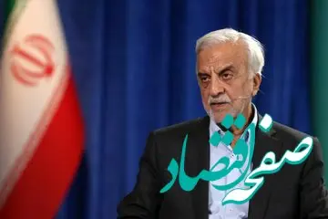 هاشمی طبا برنامه هفتم توسعه را با خاک یکسان کرد