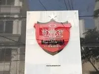 لیدر معروف پرسپولیس به جای محمدی و در نقش معاون درویش!