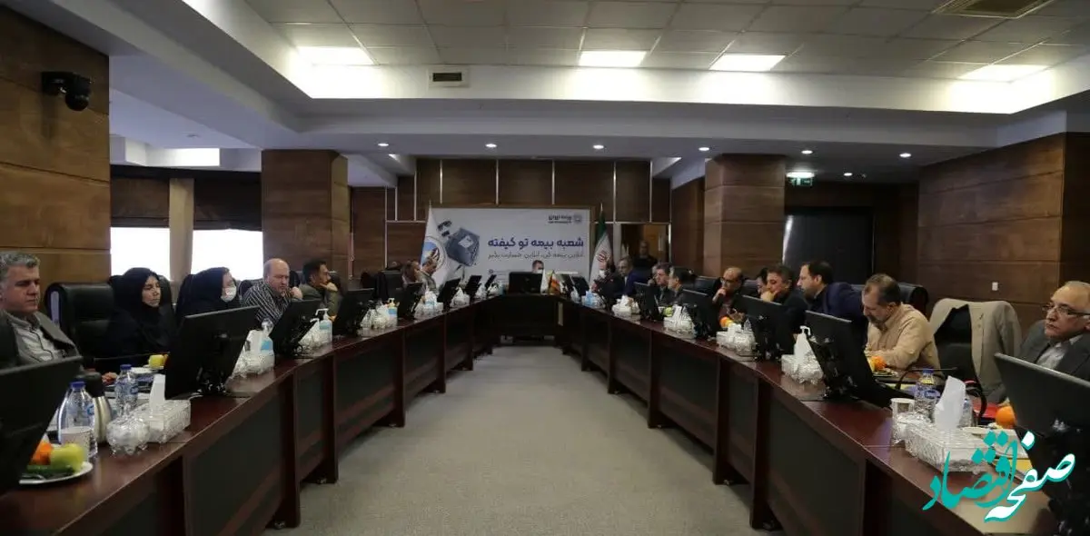 با همدلی با یکدیگر شرکت به اوج خواهد رسید