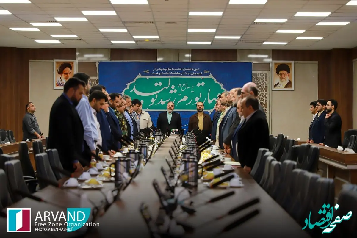 گزارش تصویری؛ نشست شورای پدافند غیر عامل منطقه آزاد اروند به ریاست سردار جلالی ریاست سازمان پدافند غیر عامل کشور 