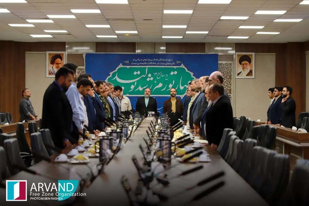 گزارش تصویری؛ نشست شورای پدافند غیر عامل منطقه آزاد اروند به ریاست سردار جلالی ریاست سازمان پدافند غیر عامل کشور 