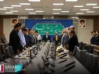 گزارش تصویری؛ نشست شورای پدافند غیر عامل منطقه آزاد اروند به ریاست سردار جلالی ریاست سازمان پدافند غیر عامل کشور 