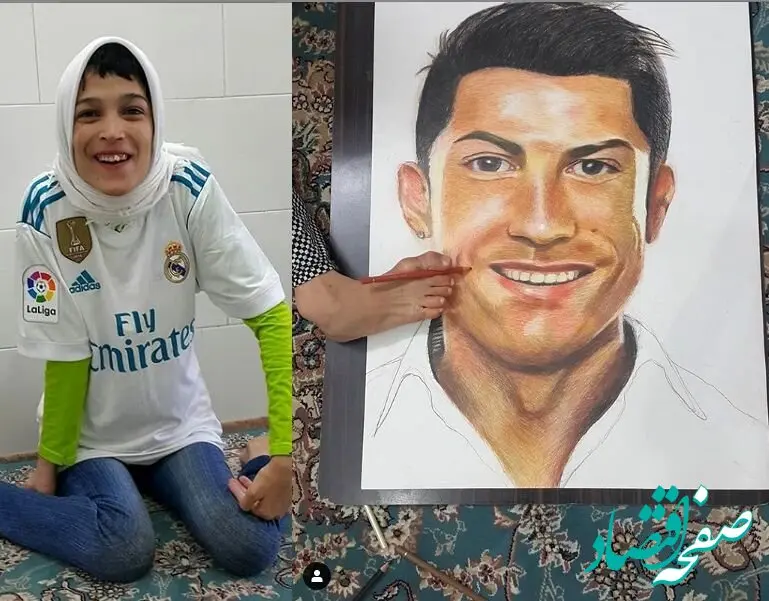 فاطمه  بلاخره به دیدن رونالدو می رود؟