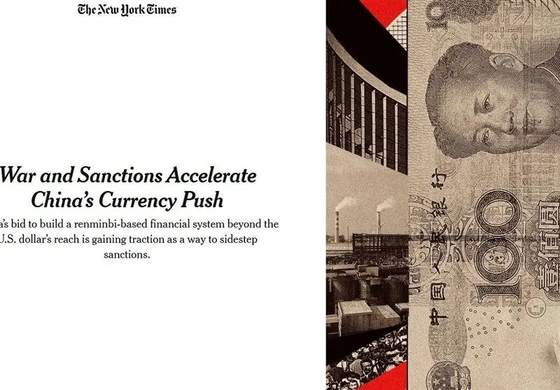 چین با سلاح یوآن تحریم های آمریکا را خنثی کرد | سهم ایران در ائتلاف بزرگ دلارزدایی
