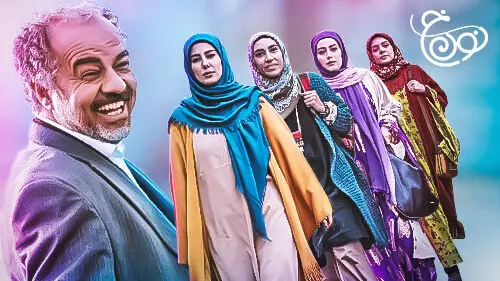 زمان پخش و تکرار سریال نون خ ۱ از شبکه آی فیلم در اردیبهشت ۱۴۰۴