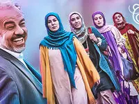 زمان پخش و تکرار سریال نون خ ۱ از شبکه آی فیلم در اردیبهشت ۱۴۰۴