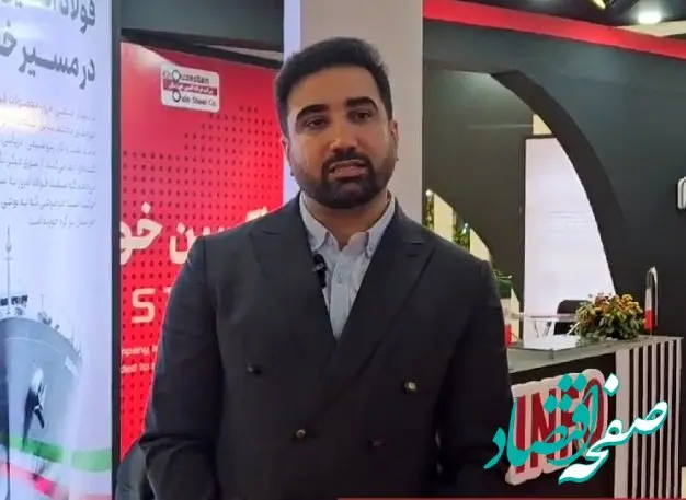 تلاش فولاد اکسین برای تعامل و توسعه همکاری های داخلی و بین المللی در حوزه صنایع دریایی
