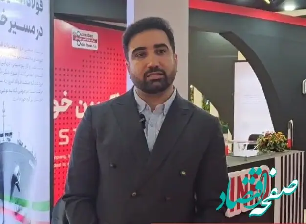 تلاش فولاد اکسین برای تعامل و توسعه همکاری های داخلی و بین المللی در حوزه صنایع دریایی