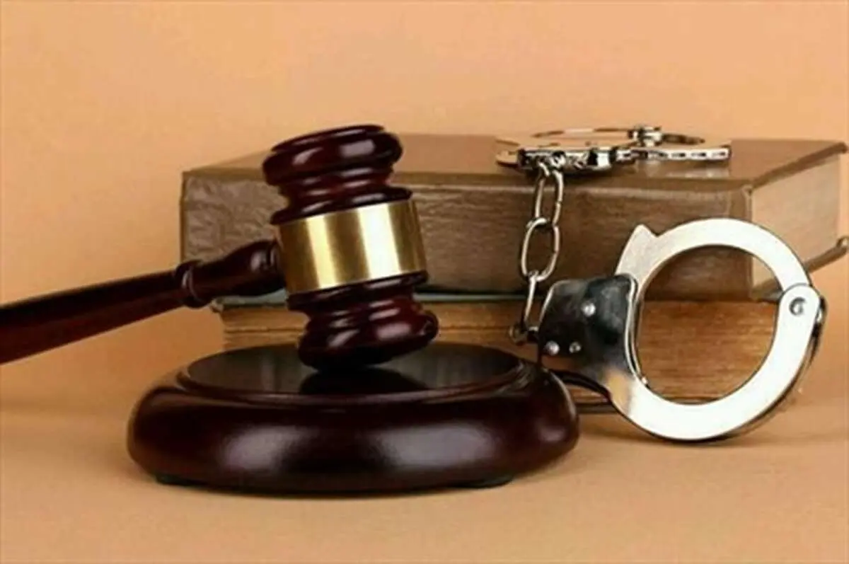 تعرفه خدمات قضایی و هزینه دادرسی سال ۱۴۰۴ | هزینه دادرسی ۱۴۰۴؛ نرخ تازه عدالت!