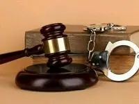 تعرفه خدمات قضایی و هزینه دادرسی سال ۱۴۰۴ | هزینه دادرسی ۱۴۰۴؛ نرخ تازه عدالت!
