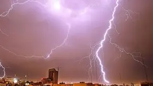 هواشناسی استان هاتا ۲۳ خرداد ۱۴۰۵