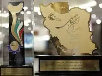 در دومین جشنواره ملی حکمت؛ فولاد هرمزگان به عنوان واحد منتخب معرفی شد