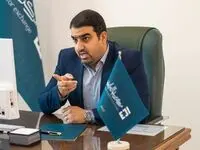 اقدامات مشابه بازار سرمایه در مرکز مبادله موضوعیت ندارد