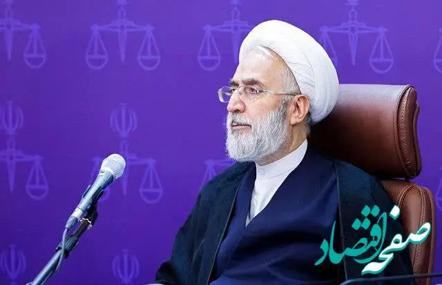 هشدار فوری و آخر دادستان کل کشور به فریب‌خوردگان  