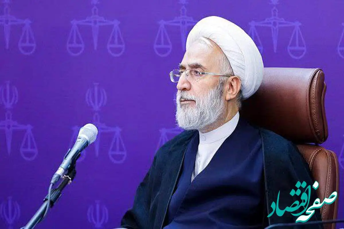 هشدار فوری و آخر دادستان کل کشور به فریبخوردگان