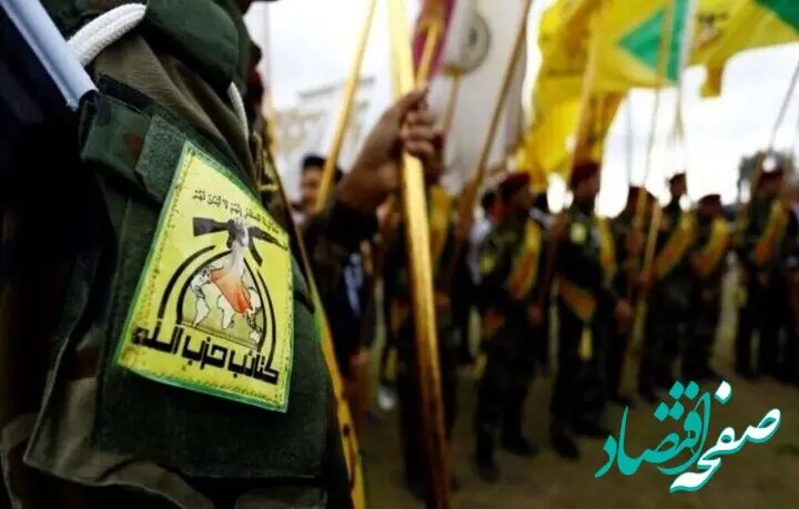 جایزه ۱۰ میلیون دلاری آمریکا برای ترور این فرد