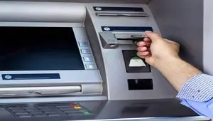 باطل شدن ممنوعیت کارت به کارت برای این افراد 